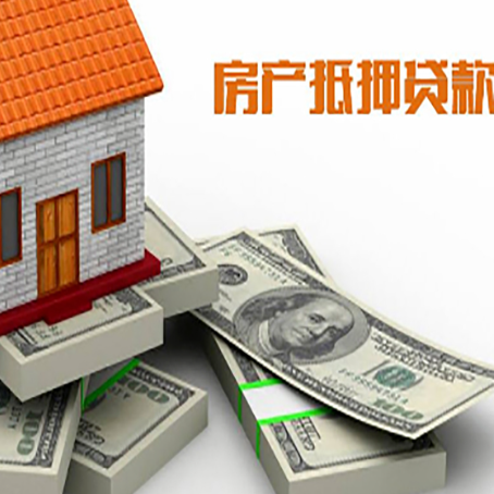 岳塘小额贷款放款的流程是怎么样的?
