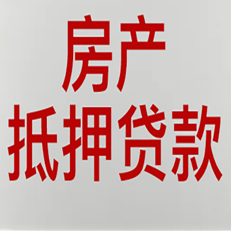 岳塘个人信用贷款的额度?